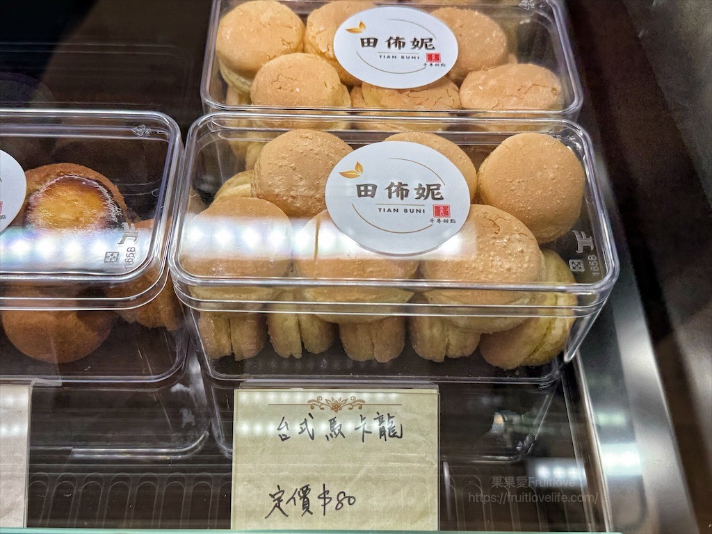 田佈妮|台中潭子甜點店，不只有手工甜點蛋糕、點心，還有天然發酵麵包與咖啡，從早餐到下午茶都可以品嚐到 @果果愛Fruitlove