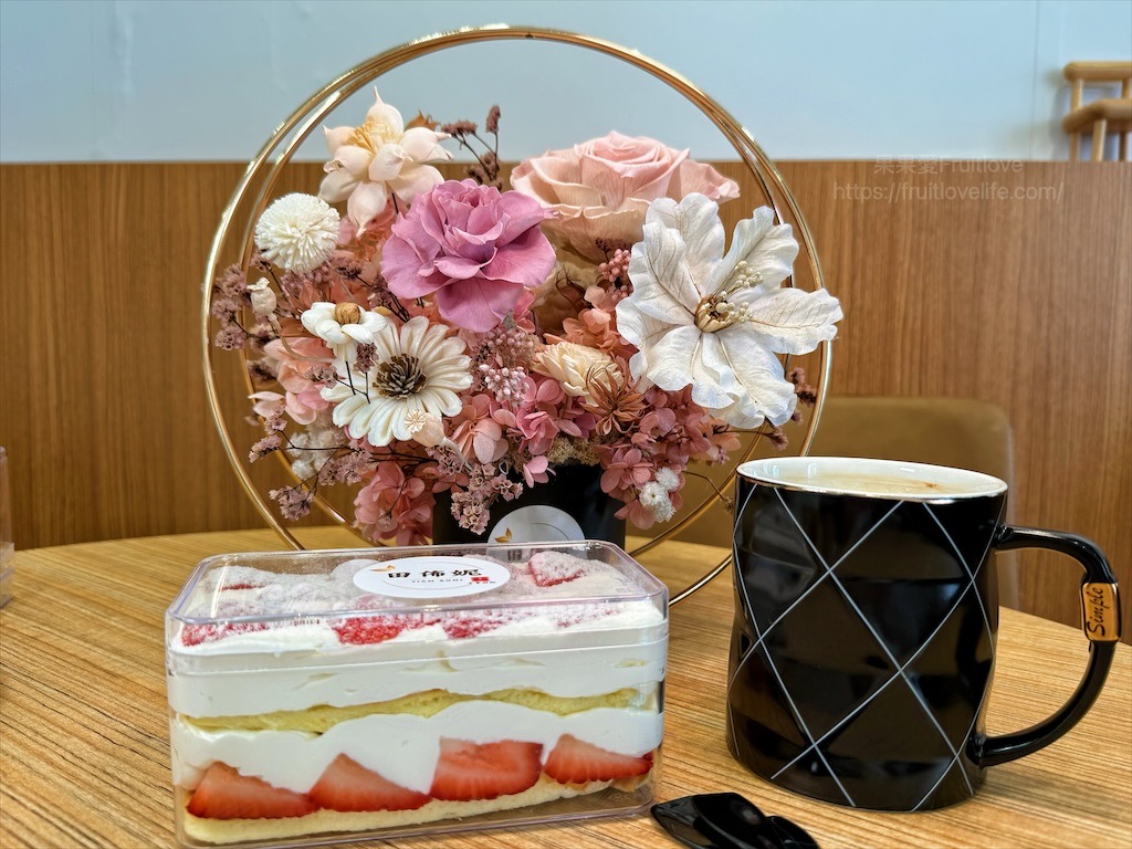 田佈妮|台中潭子甜點店，不只有手工甜點蛋糕、點心，還有天然發酵麵包與咖啡，從早餐到下午茶都可以品嚐到 @果果愛Fruitlove