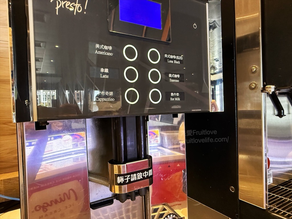 一饌泰式燒烤火鍋|台中北屯泰式燒烤火鍋，獨家泰式醬料，道地泰式火鍋、銅盤烤肉，自助吧吃到飽，好吃又美味 @果果愛Fruitlove