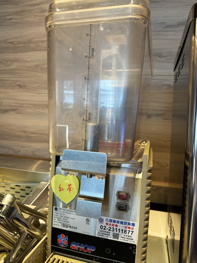 一饌泰式燒烤火鍋|台中北屯泰式燒烤火鍋，獨家泰式醬料，道地泰式火鍋、銅盤烤肉，自助吧吃到飽，好吃又美味 @果果愛Fruitlove