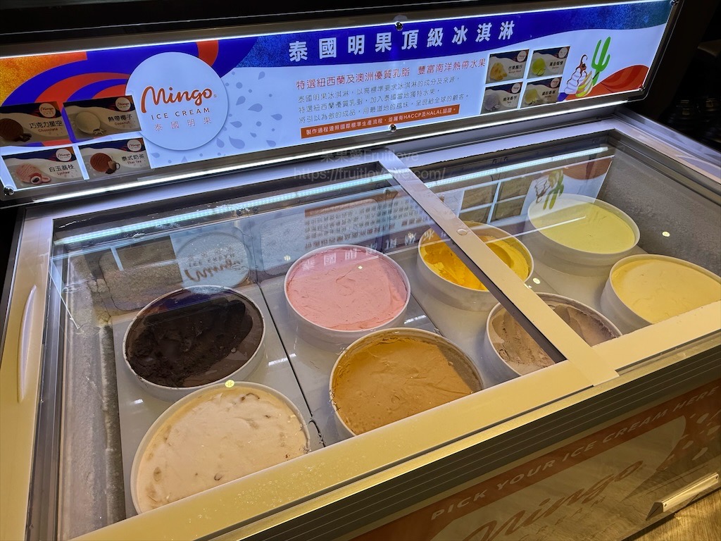 一饌泰式燒烤火鍋|台中北屯泰式燒烤火鍋，獨家泰式醬料，道地泰式火鍋、銅盤烤肉，自助吧吃到飽，好吃又美味 @果果愛Fruitlove