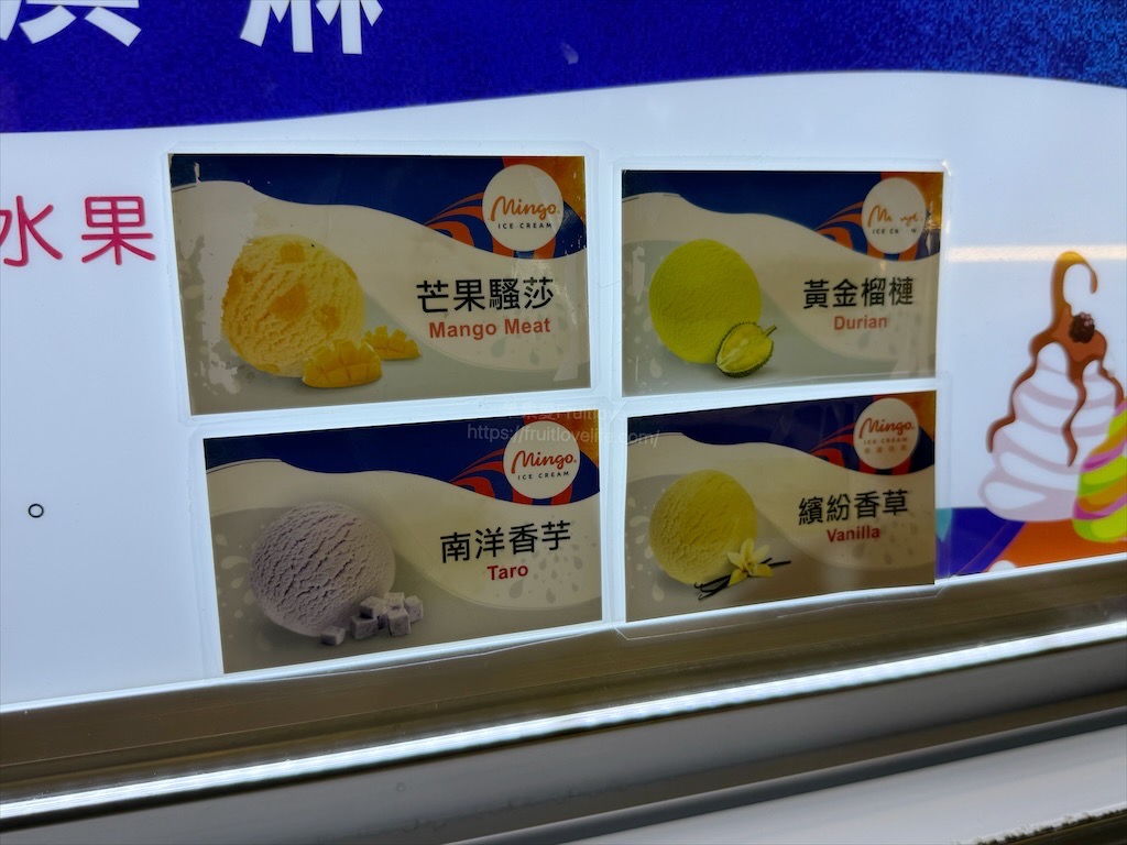 一饌泰式燒烤火鍋|台中北屯泰式燒烤火鍋，獨家泰式醬料，道地泰式火鍋、銅盤烤肉，自助吧吃到飽，好吃又美味 @果果愛Fruitlove