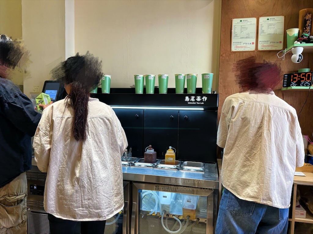 島茗茶作|台中南屯手搖飲推薦,獨創憨吉穀物茶,肉桂捲風味飲品,創意特調推薦,提供內用不限時品茶區 @果果愛Fruitlove 島茗茶作|台中南屯手搖飲推薦,獨創憨吉穀物茶,肉桂捲風味飲品,創意特調推薦,提供內用不限時品茶區 @果果愛Fruitlove