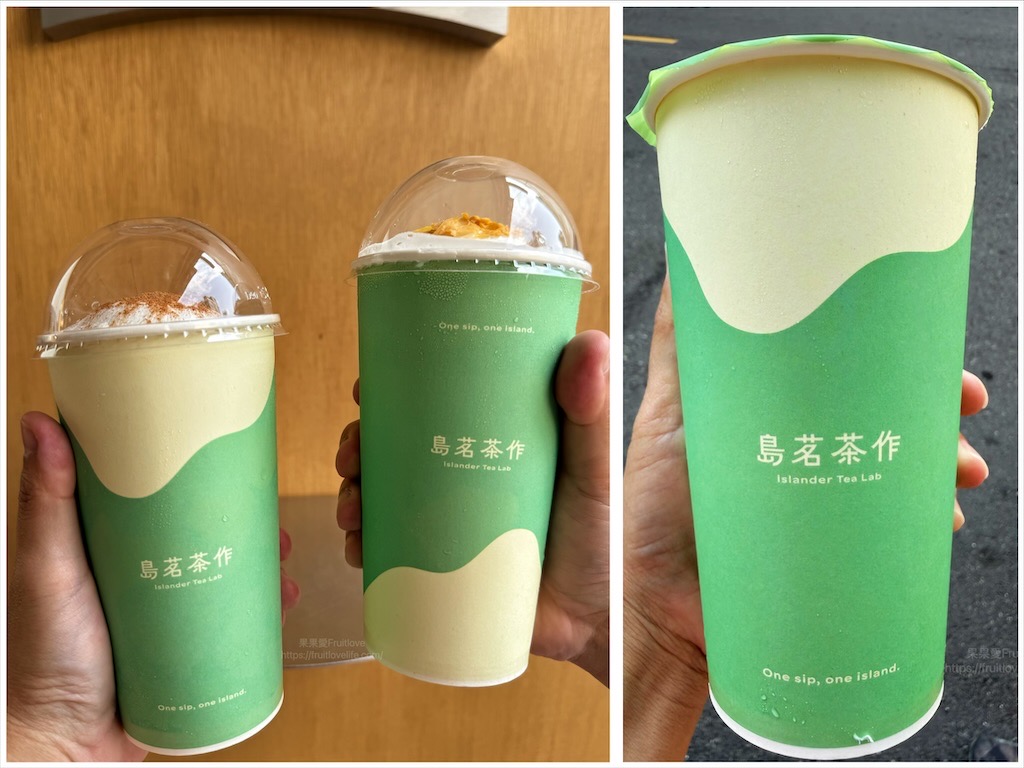 【OTER 歐特】有機十穀麥片&rang;嚴選１０種穀物，單吃味道就很香，視覺上豐富的顏色，讓人看了就會很有胃口 @果果愛Fruitlove