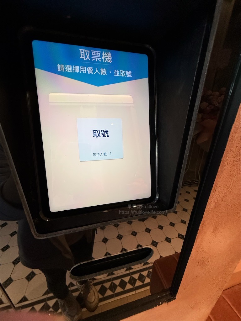 亞丁尼義式麵屋大里店|台中大里平價義大利麵、燉飯、焗烤推薦,主餐送超大杯飲料,聚餐、下午茶首選 @果果愛Fruitlove 亞丁尼義式麵屋大里店|台中大里平價義大利麵、燉飯、焗烤推薦,主餐送超大杯飲料,聚餐、下午茶首選 @果果愛Fruitlove