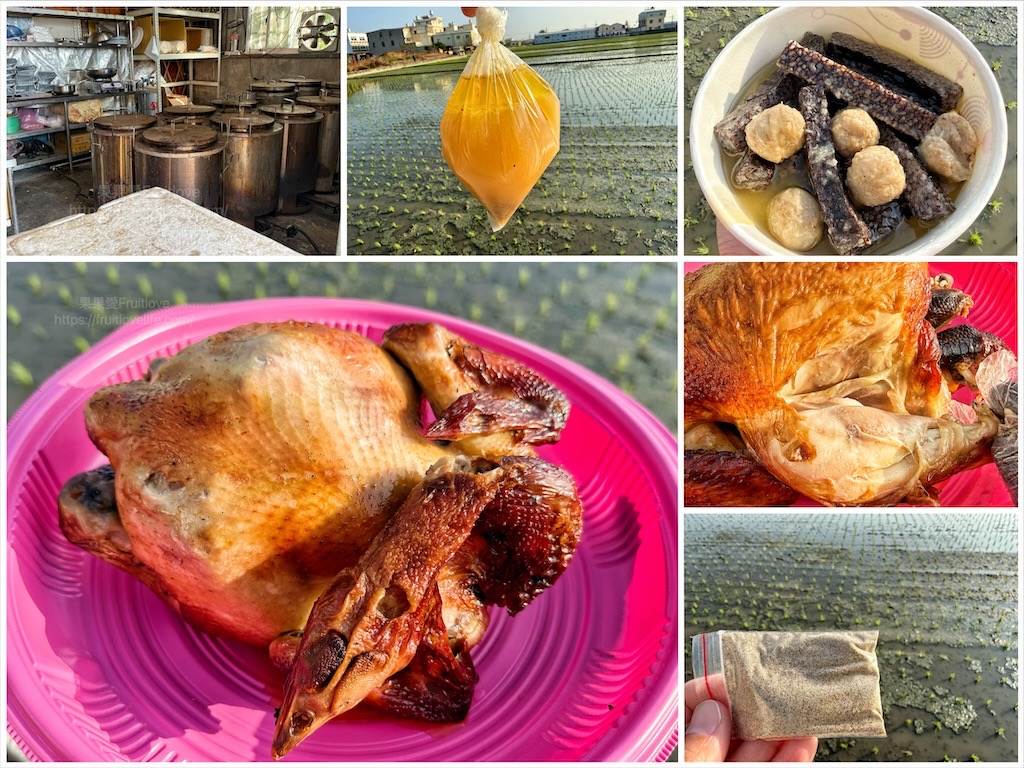 杜園GARDEN DO&rang;台東池上景點，寵物友善，優雅恬靜，一間為愛而誕生的美麗莊園，請愛護環境 @果果愛Fruitlove