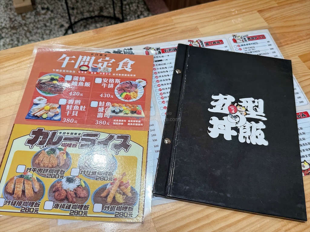 喬八丼飯|台中大里平價日本料理，生熟丼、刺身、炸烤物，無低消續飯湯吃到飽、壽星送生魚片蛋糕，寵物友善 @果果愛Fruitlove