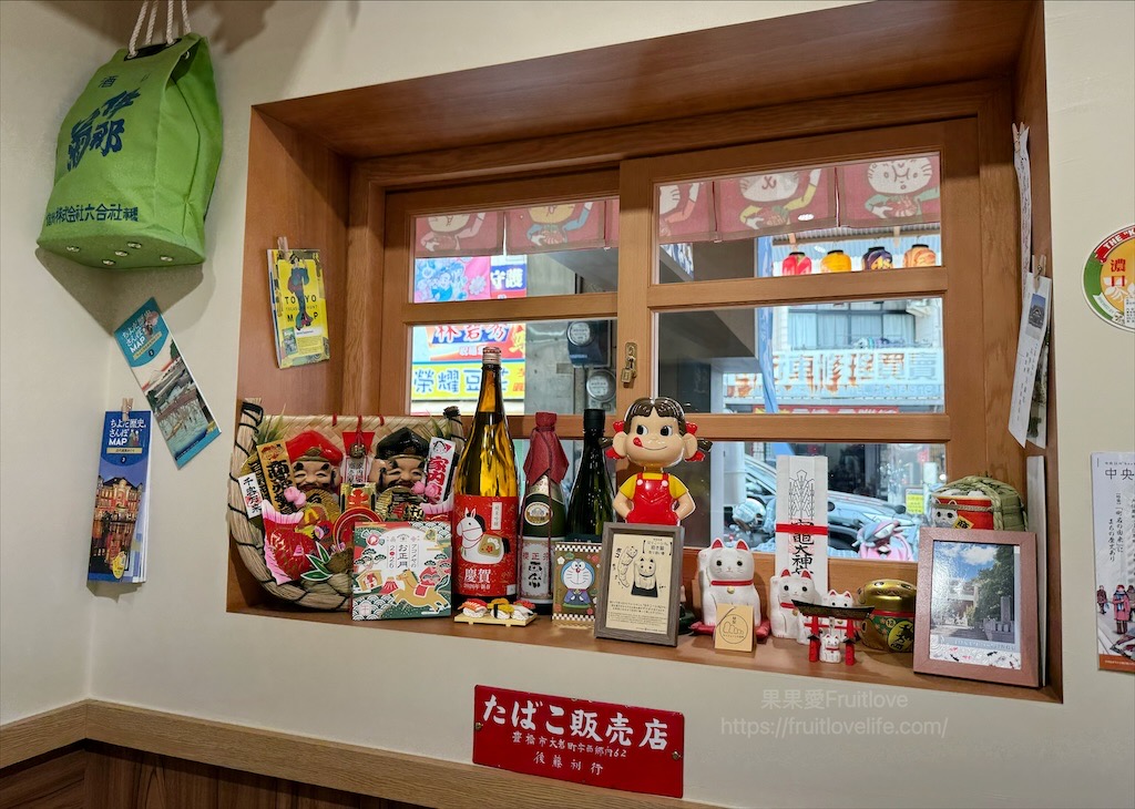 喬八丼飯|台中大里平價日本料理，生熟丼、刺身、炸烤物，無低消續飯湯吃到飽、壽星送生魚片蛋糕，寵物友善 @果果愛Fruitlove