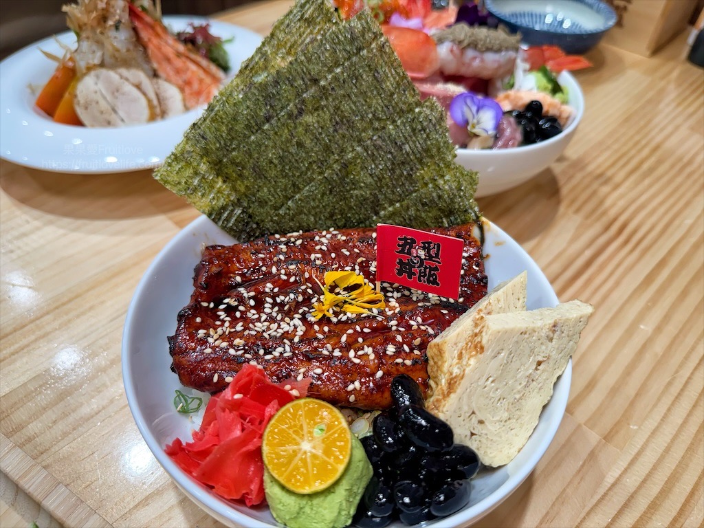 喬八丼飯|台中大里平價日本料理，生熟丼、刺身、炸烤物，無低消續飯湯吃到飽、壽星送生魚片蛋糕，寵物友善 @果果愛Fruitlove