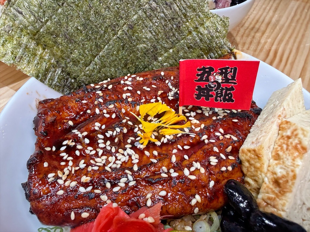 喬八丼飯|台中大里平價日本料理，生熟丼、刺身、炸烤物，無低消續飯湯吃到飽、壽星送生魚片蛋糕，寵物友善 @果果愛Fruitlove