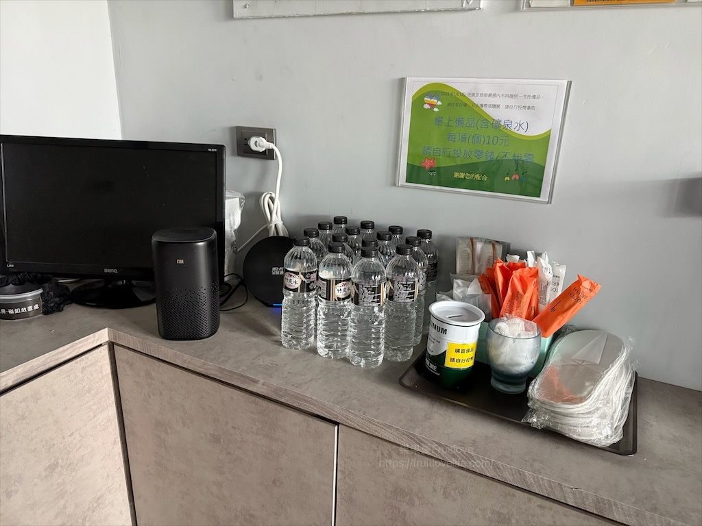 光影民宿|嘉義布袋民宿，鬧中取靜，近布袋漁港，高跟鞋教堂步行5分鐘，合法民宿 @果果愛Fruitlove