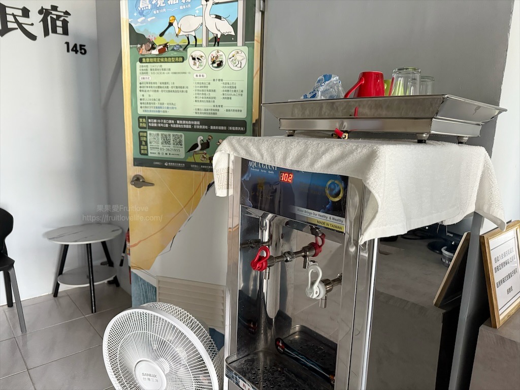 光影民宿|嘉義布袋民宿，鬧中取靜，近布袋漁港，高跟鞋教堂步行5分鐘，合法民宿 @果果愛Fruitlove
