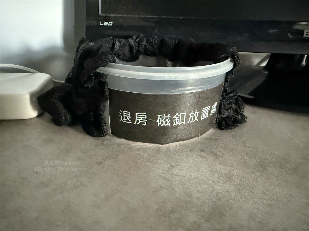 光影民宿|嘉義布袋民宿，鬧中取靜，近布袋漁港，高跟鞋教堂步行5分鐘，合法民宿 @果果愛Fruitlove