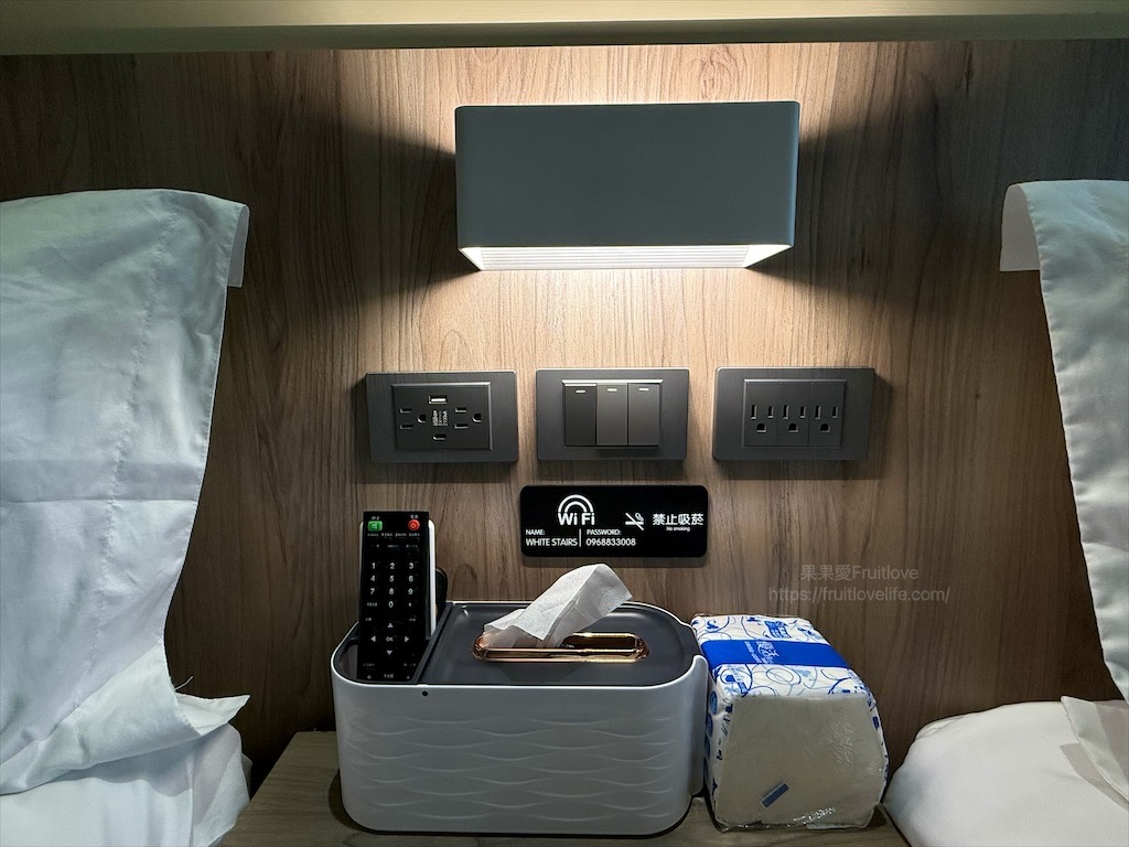 光影民宿|嘉義布袋民宿，鬧中取靜，近布袋漁港，高跟鞋教堂步行5分鐘，合法民宿 @果果愛Fruitlove