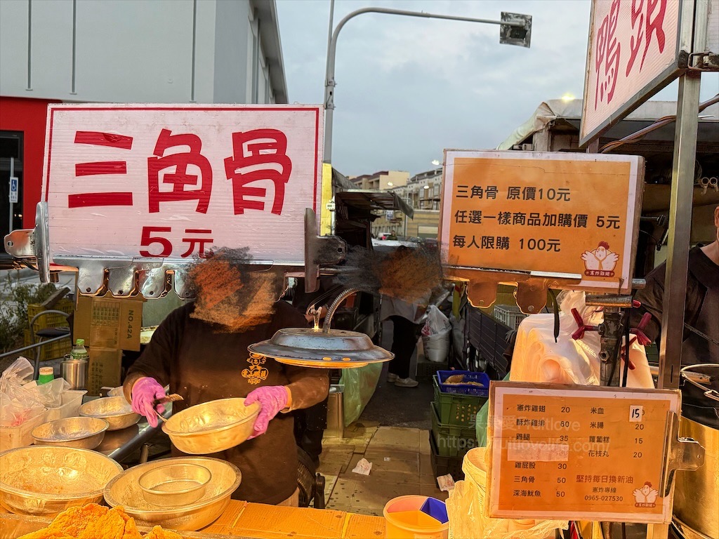 嘉義朴子週六夜市連在地人也好愛來逛，跟我們一起來看看有那些排隊美食推薦 @果果愛Fruitlove