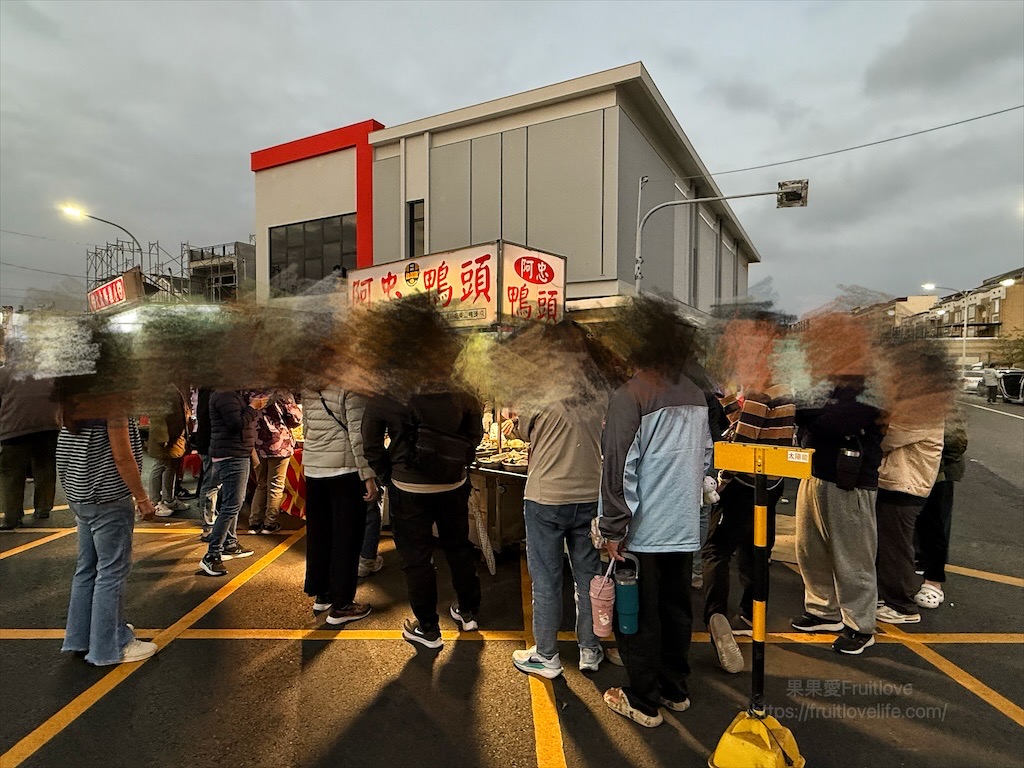 嘉義朴子週六夜市連在地人也好愛來逛，跟我們一起來看看有那些排隊美食推薦 @果果愛Fruitlove