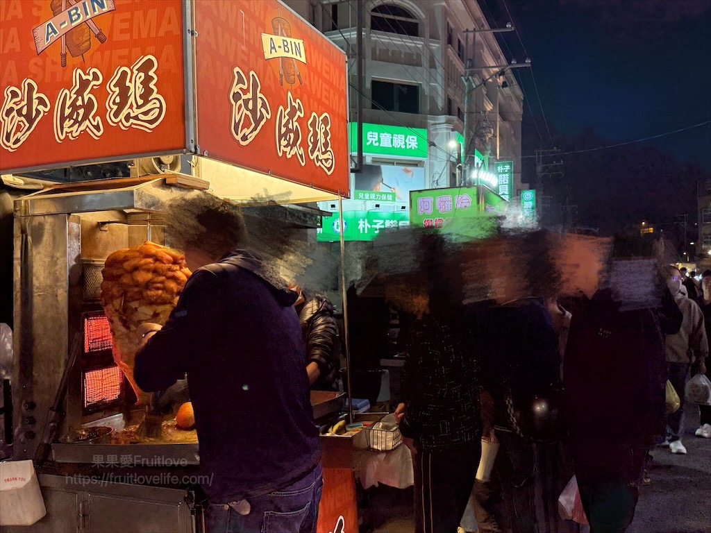 嘉義朴子週六夜市連在地人也好愛來逛，跟我們一起來看看有那些排隊美食推薦 @果果愛Fruitlove