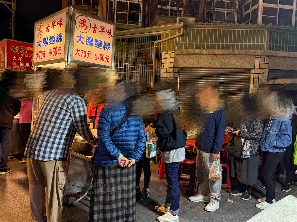 嘉義朴子週六夜市連在地人也好愛來逛，跟我們一起來看看有那些排隊美食推薦 @果果愛Fruitlove