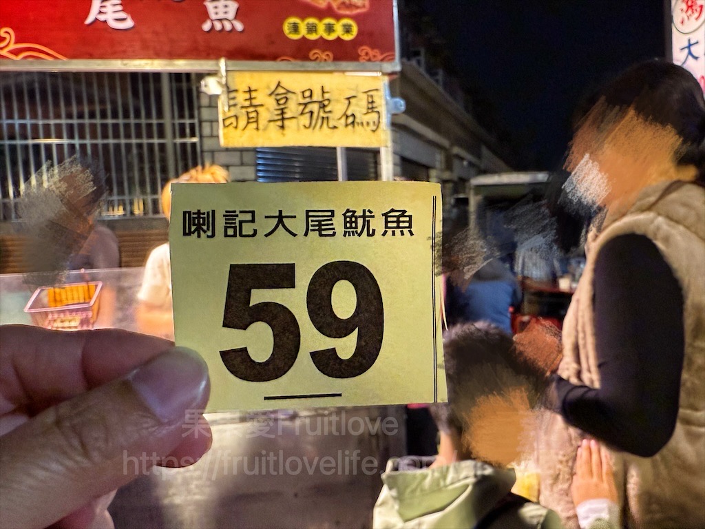 嘉義朴子週六夜市連在地人也好愛來逛，跟我們一起來看看有那些排隊美食推薦 @果果愛Fruitlove