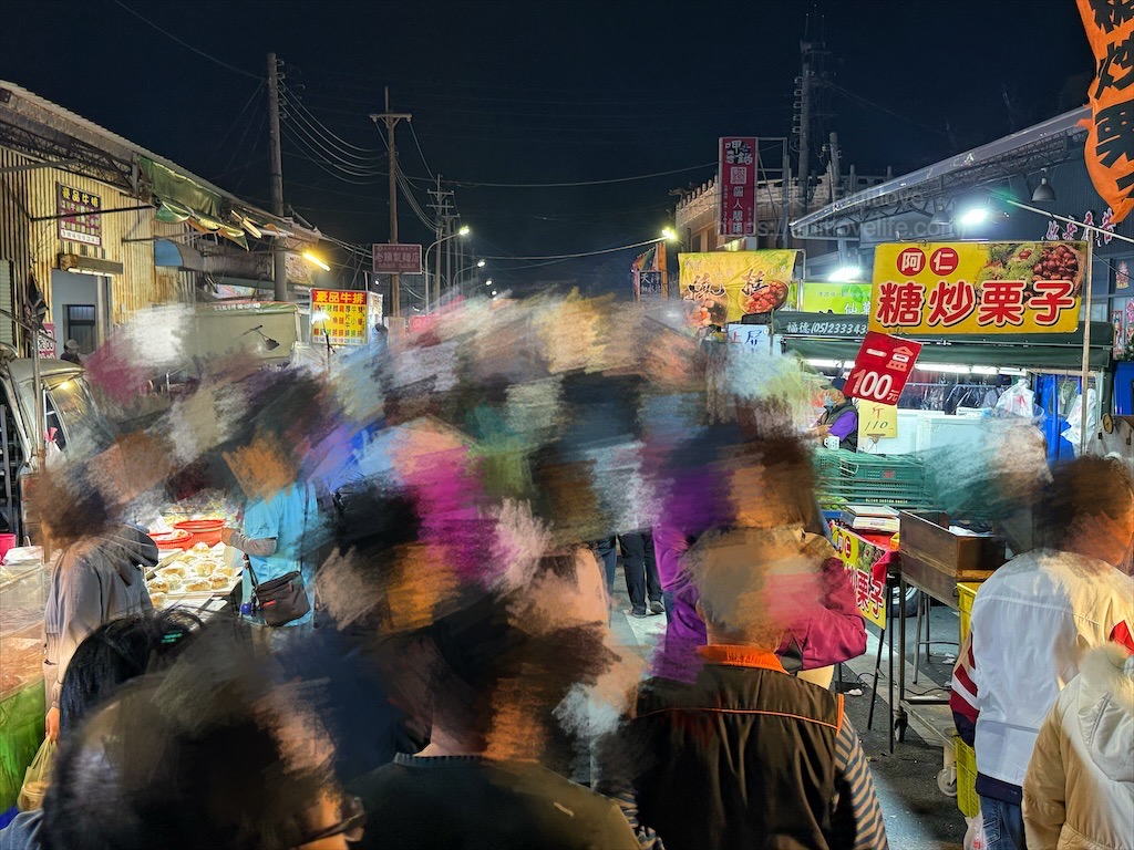 嘉義朴子週六夜市連在地人也好愛來逛，跟我們一起來看看有那些排隊美食推薦 @果果愛Fruitlove