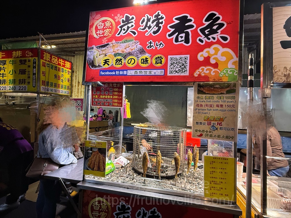 嘉義朴子週六夜市連在地人也好愛來逛，跟我們一起來看看有那些排隊美食推薦 @果果愛Fruitlove