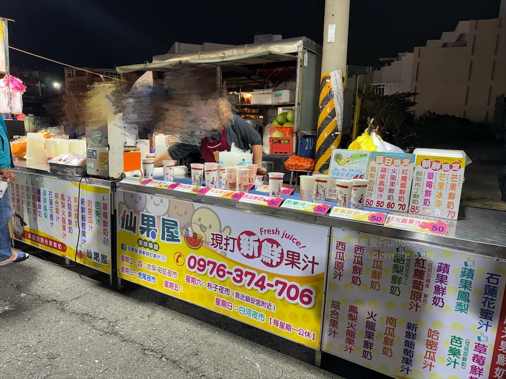 嘉義朴子週六夜市連在地人也好愛來逛，跟我們一起來看看有那些排隊美食推薦 @果果愛Fruitlove