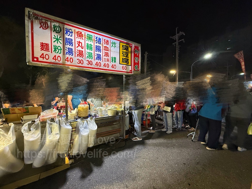 嘉義朴子週六夜市連在地人也好愛來逛，跟我們一起來看看有那些排隊美食推薦 @果果愛Fruitlove