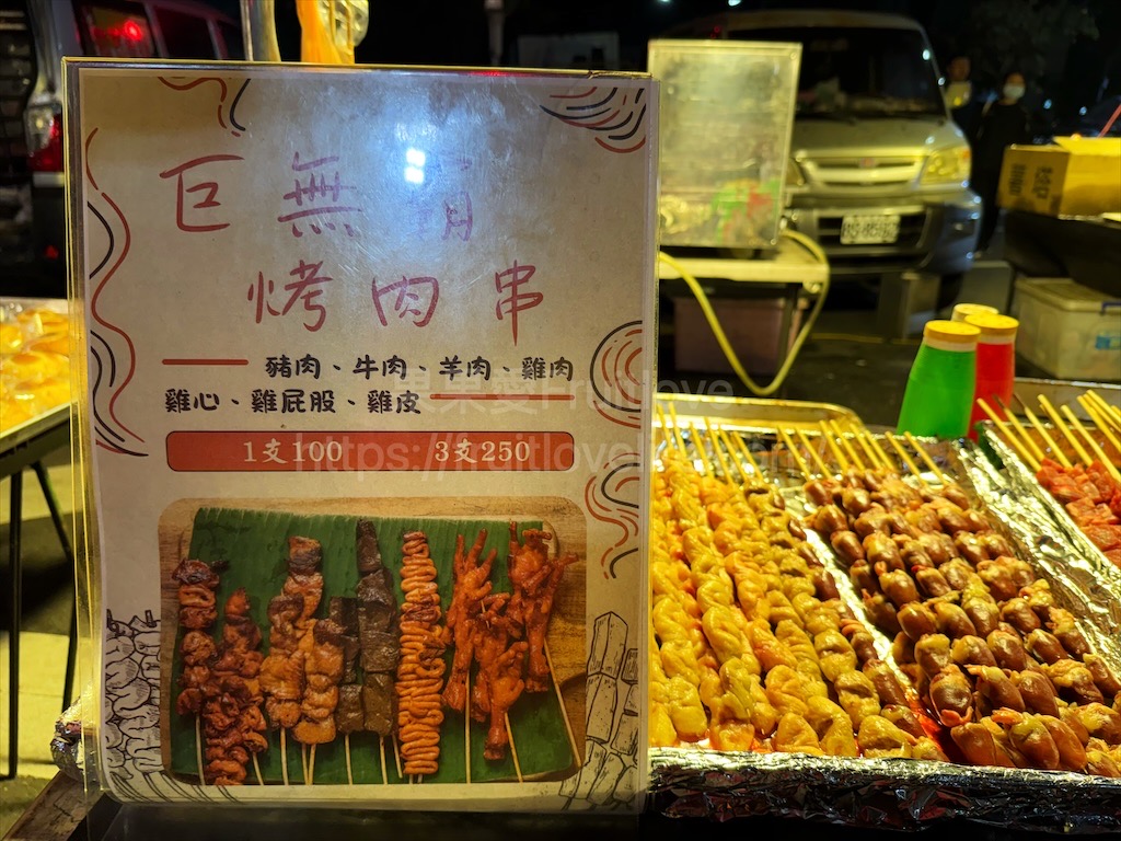 嘉義朴子週六夜市連在地人也好愛來逛，跟我們一起來看看有那些排隊美食推薦 @果果愛Fruitlove