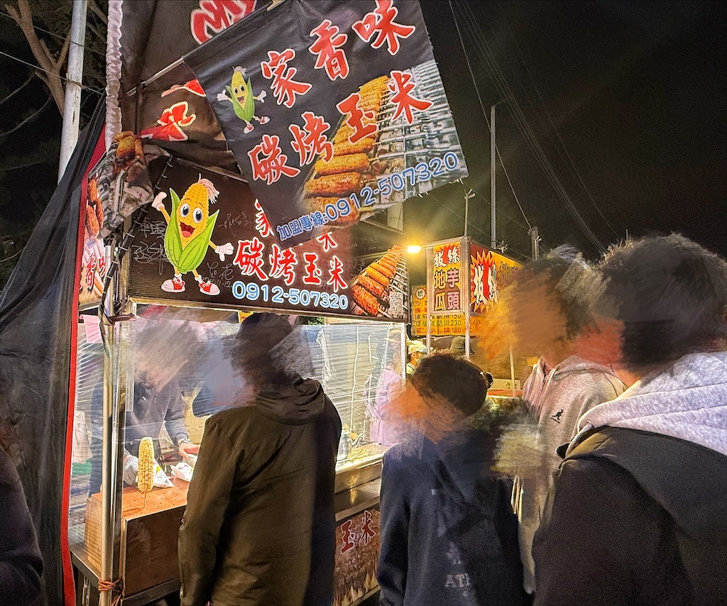 嘉義朴子週六夜市連在地人也好愛來逛，跟我們一起來看看有那些排隊美食推薦 @果果愛Fruitlove