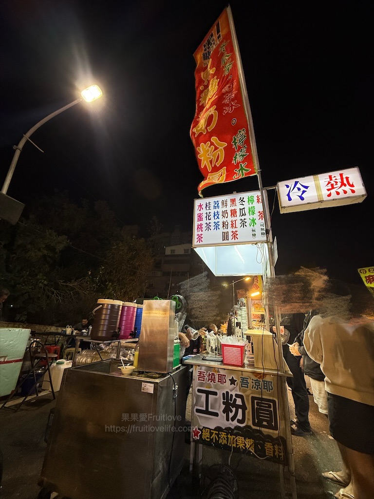 嘉義朴子週六夜市連在地人也好愛來逛，跟我們一起來看看有那些排隊美食推薦 @果果愛Fruitlove