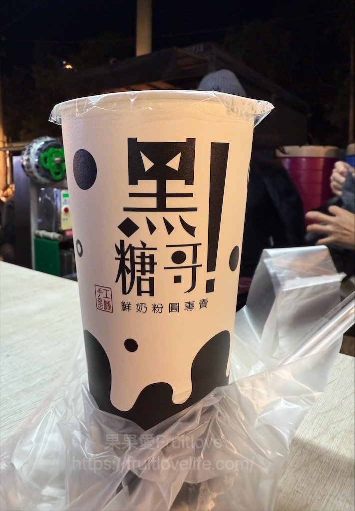 嘉義朴子週六夜市連在地人也好愛來逛，跟我們一起來看看有那些排隊美食推薦 @果果愛Fruitlove