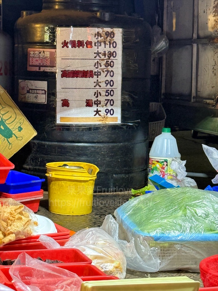 嘉義朴子週六夜市連在地人也好愛來逛，跟我們一起來看看有那些排隊美食推薦 @果果愛Fruitlove