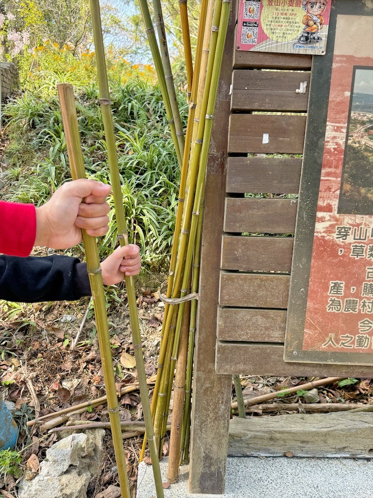 墨硯山步道|苗栗頭屋景點,城市山巒美景盡收眼底,30分鐘內輕鬆攻頂,親子、寵物友善 @果果愛Fruitlove 墨硯山步道|苗栗頭屋景點,城市山巒美景盡收眼底,30分鐘內輕鬆攻頂,親子、寵物友善 @果果愛Fruitlove