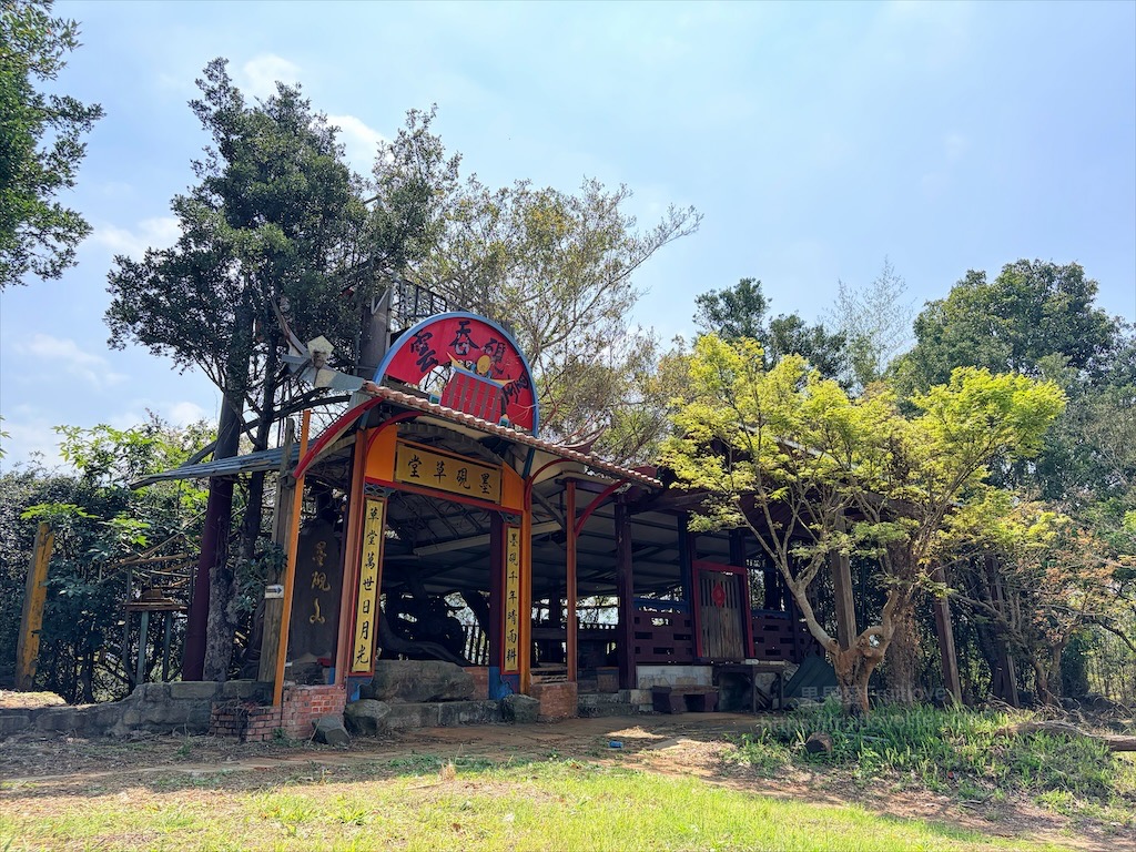 墨硯山步道|苗栗頭屋景點,城市山巒美景盡收眼底,30分鐘內輕鬆攻頂,親子、寵物友善 @果果愛Fruitlove 墨硯山步道|苗栗頭屋景點,城市山巒美景盡收眼底,30分鐘內輕鬆攻頂,親子、寵物友善 @果果愛Fruitlove