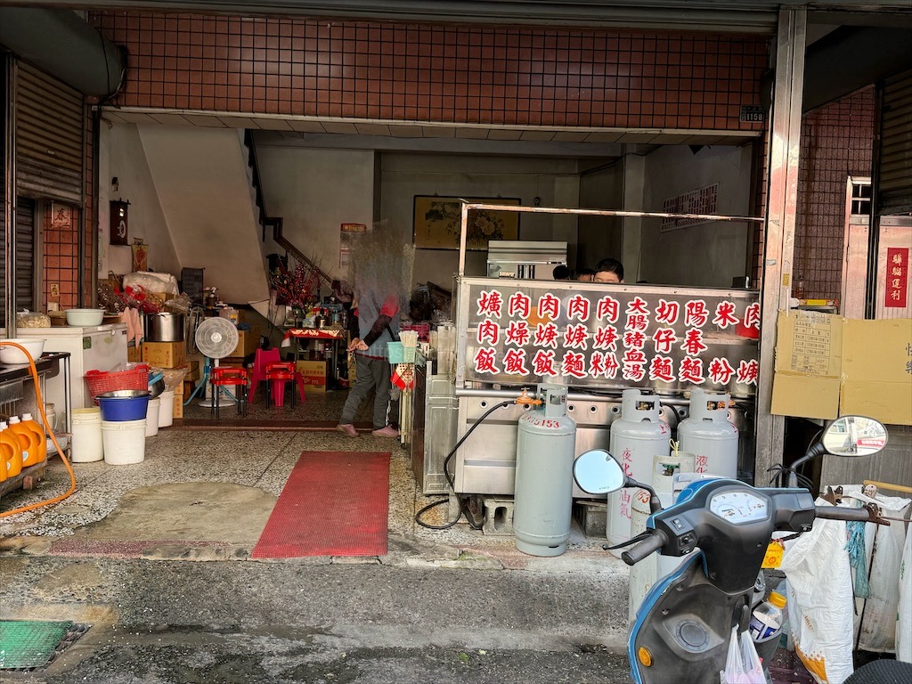 霧峰爌肉飯|台中霧峰爌肉飯，份量超佛心的古早味爌肉便當，想吃這爌肉飯建議提早來 @果果愛Fruitlove