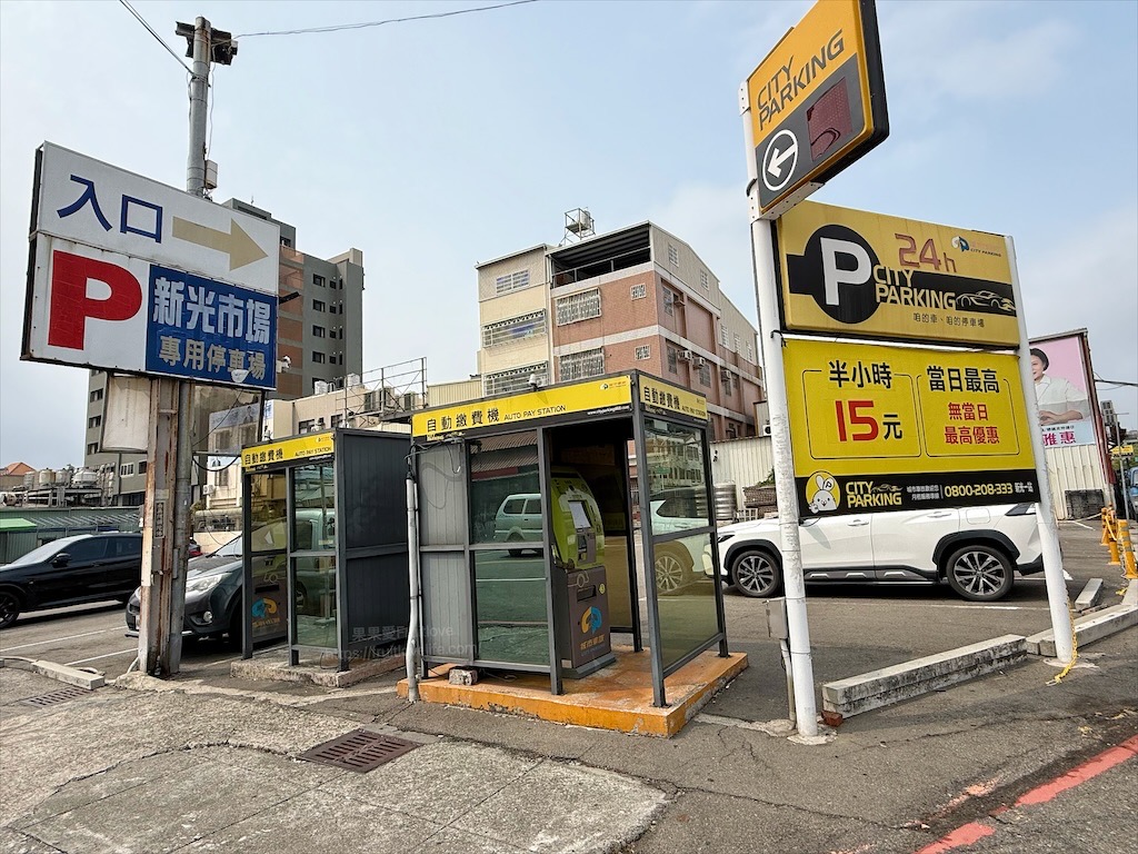 逸香閣|新光黃昏市場超人氣鵝肉、烤鴨、叉燒，每日新鮮現做，獨家特製醬料搭配更美味，還有免費鵝湯 @果果愛Fruitlove