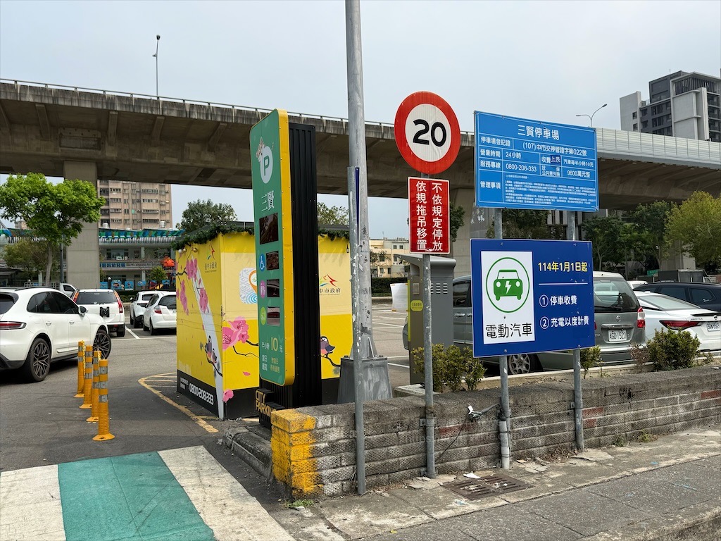 逸香閣|新光黃昏市場超人氣鵝肉、烤鴨、叉燒，每日新鮮現做，獨家特製醬料搭配更美味，還有免費鵝湯 @果果愛Fruitlove