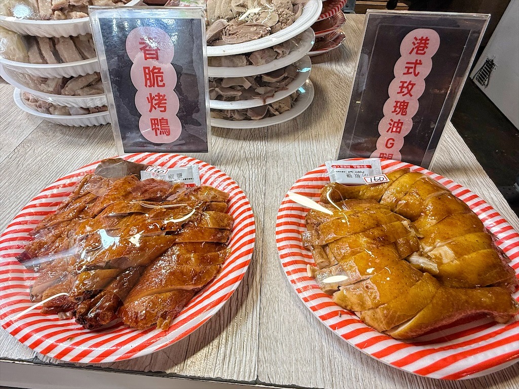 逸香閣|新光黃昏市場超人氣鵝肉、烤鴨、叉燒，每日新鮮現做，獨家特製醬料搭配更美味，還有免費鵝湯 @果果愛Fruitlove