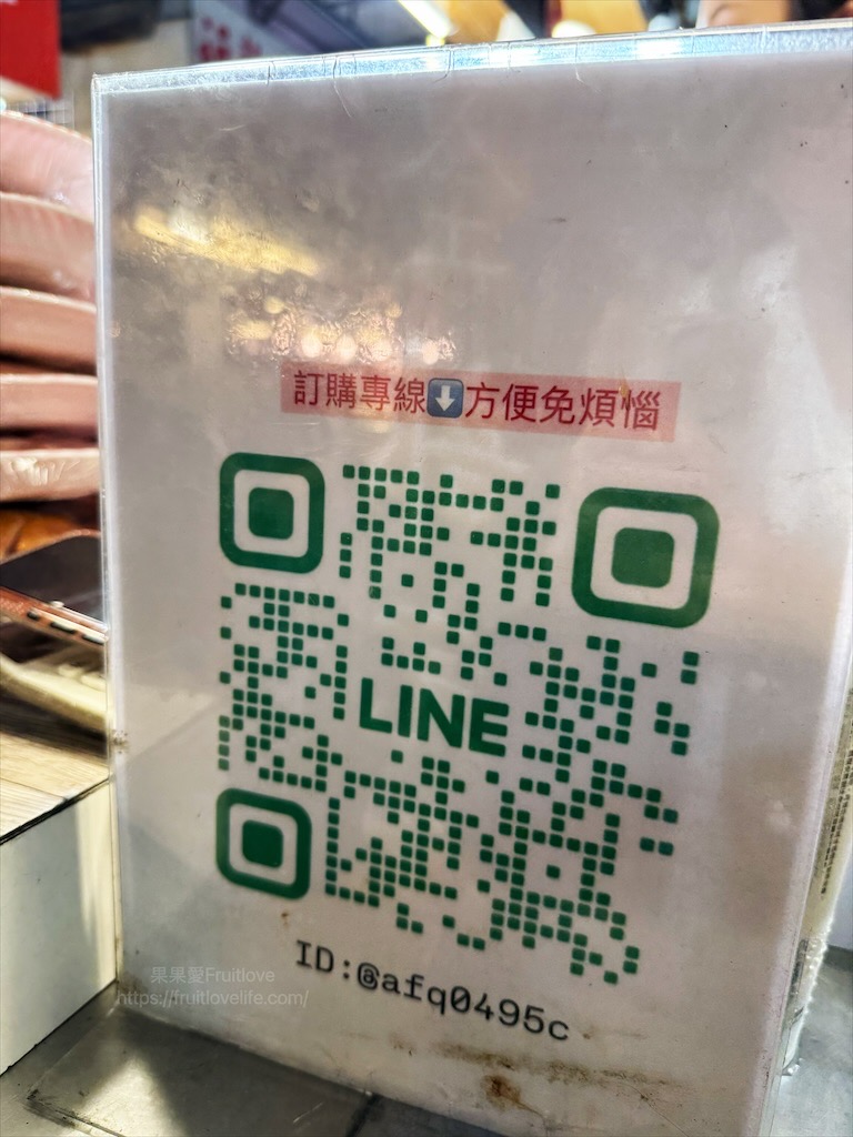 逸香閣|新光黃昏市場超人氣鵝肉、烤鴨、叉燒，每日新鮮現做，獨家特製醬料搭配更美味，還有免費鵝湯 @果果愛Fruitlove