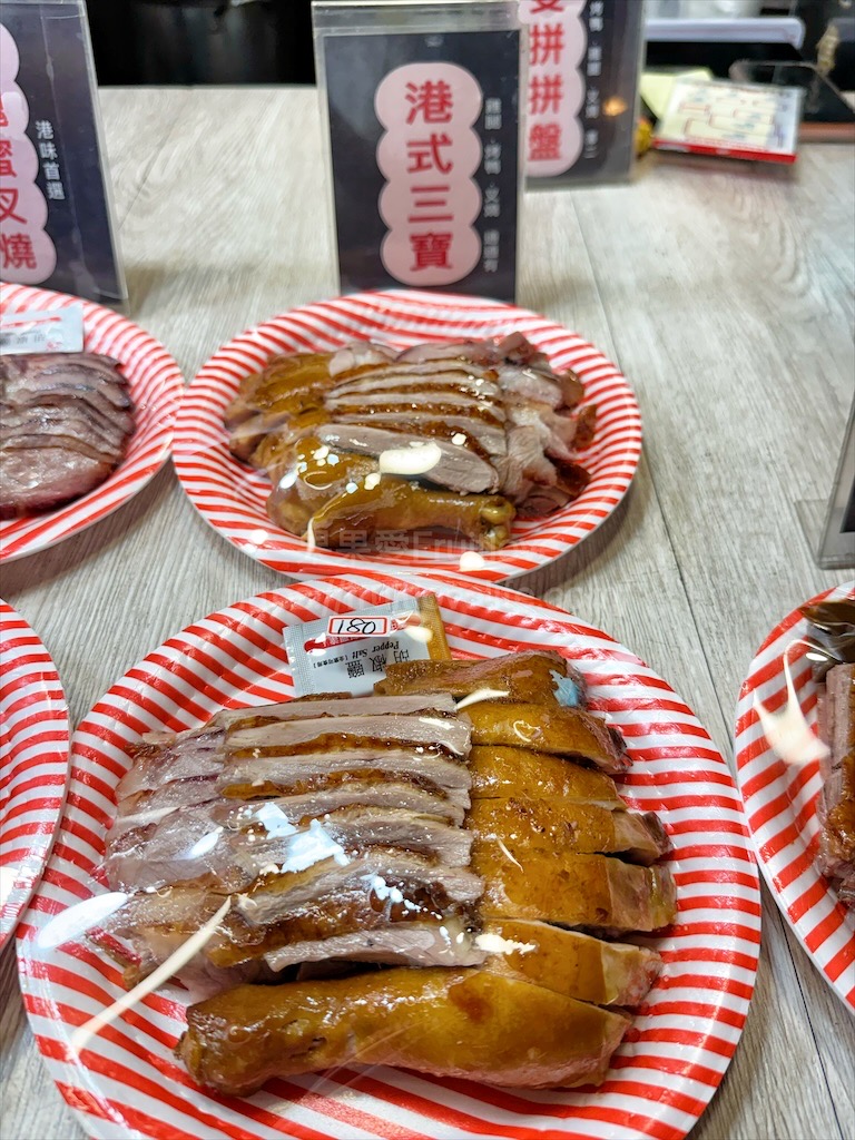 逸香閣|新光黃昏市場超人氣鵝肉、烤鴨、叉燒，每日新鮮現做，獨家特製醬料搭配更美味，還有免費鵝湯 @果果愛Fruitlove