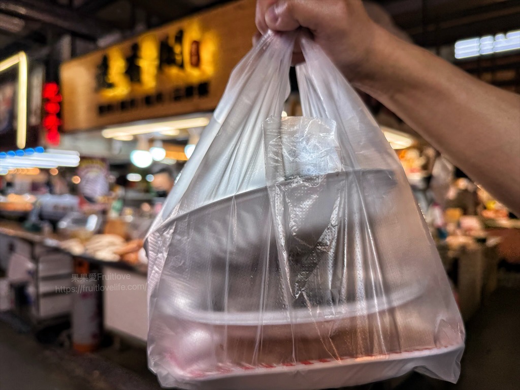 逸香閣|新光黃昏市場超人氣鵝肉、烤鴨、叉燒，每日新鮮現做，獨家特製醬料搭配更美味，還有免費鵝湯 @果果愛Fruitlove