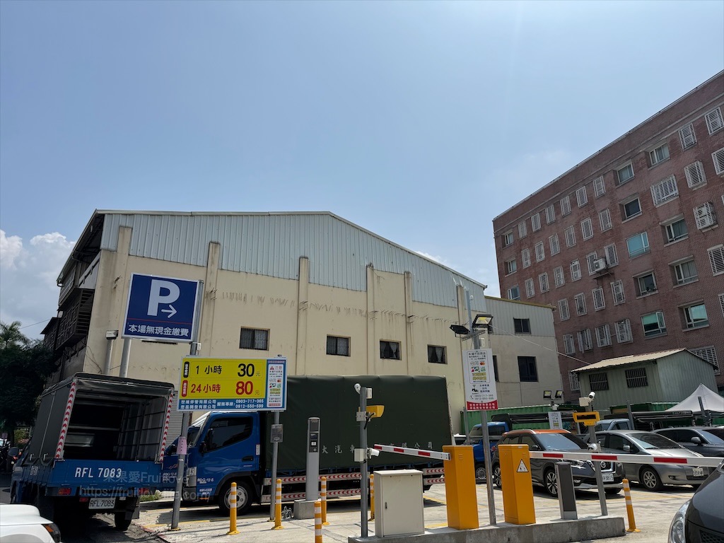 熊轉家餐酒館|台中霧峰餐酒館,很chill的深夜食堂,無水咖喱、義大利麵、點心、豐富餐酒、寵物友善,聚餐小酌首選 @果果愛Fruitlove 熊轉家餐酒館|台中霧峰餐酒館,很chill的深夜食堂,無水咖喱、義大利麵、點心、豐富餐酒、寵物友善,聚餐小酌首選 @果果愛Fruitlove