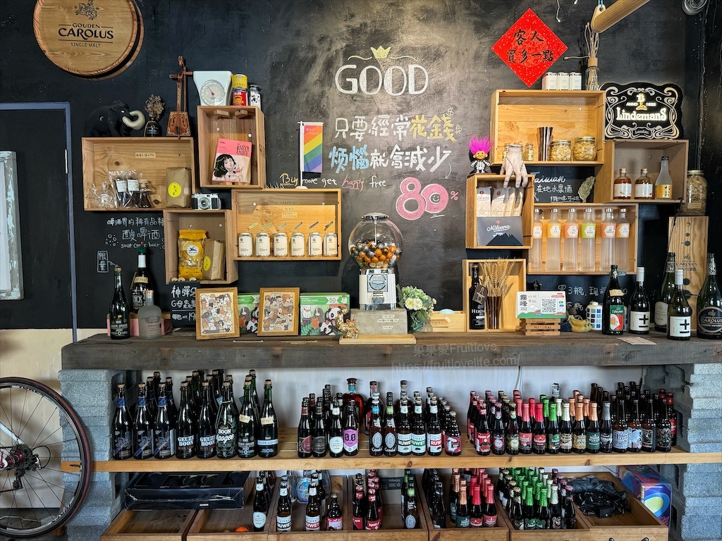 熊轉家餐酒館|台中霧峰餐酒館,很chill的深夜食堂,無水咖喱、義大利麵、點心、豐富餐酒、寵物友善,聚餐小酌首選 @果果愛Fruitlove 熊轉家餐酒館|台中霧峰餐酒館,很chill的深夜食堂,無水咖喱、義大利麵、點心、豐富餐酒、寵物友善,聚餐小酌首選 @果果愛Fruitlove