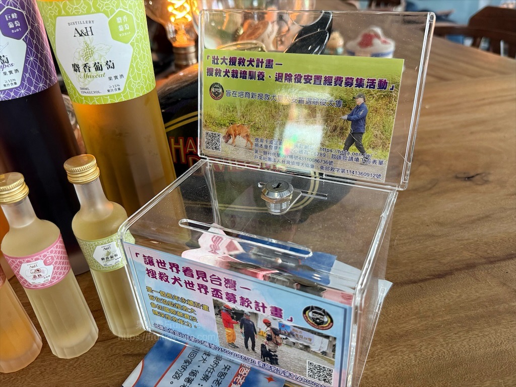 熊轉家餐酒館|台中霧峰餐酒館,很chill的深夜食堂,無水咖喱、義大利麵、點心、豐富餐酒、寵物友善,聚餐小酌首選 @果果愛Fruitlove 熊轉家餐酒館|台中霧峰餐酒館,很chill的深夜食堂,無水咖喱、義大利麵、點心、豐富餐酒、寵物友善,聚餐小酌首選 @果果愛Fruitlove