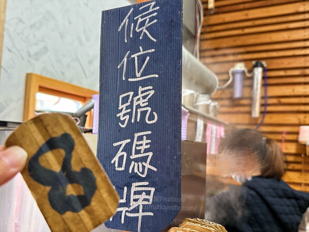 阿成小吃|南投國姓超人氣的美食小吃店，在地人推薦的古早味滷味與小吃，排隊也甘願 @果果愛Fruitlove