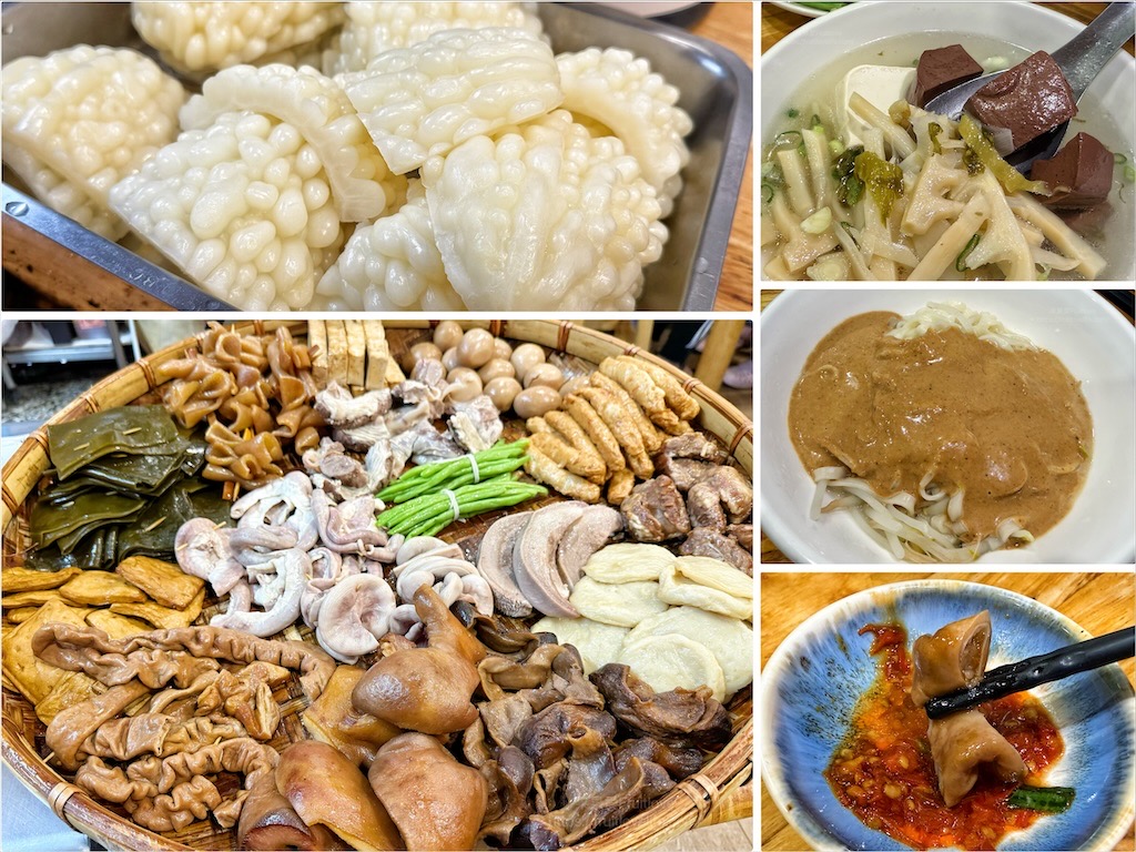 曾曾火鍋&rang;台中南屯火鍋，嶺東校園周邊美食，鍋料多很豐富，附的肉燥飯更是一絕 @果果愛Fruitlove