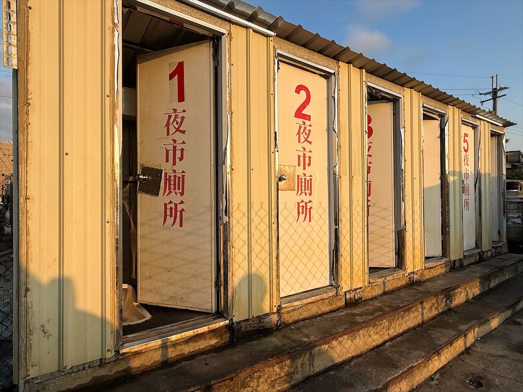 彰化精誠夜市有許多排隊美食小吃，跟我們一起來看看有那些排隊美食吧! @果果愛Fruitlove