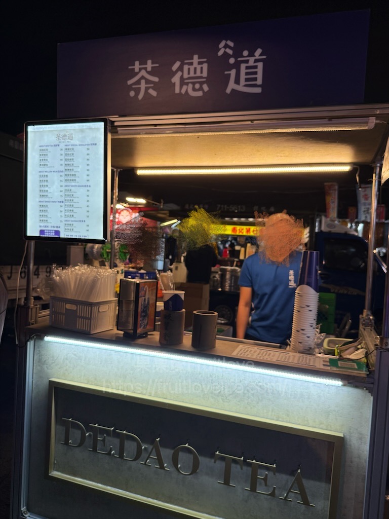 彰化精誠夜市有許多排隊美食小吃，跟我們一起來看看有那些排隊美食吧! @果果愛Fruitlove