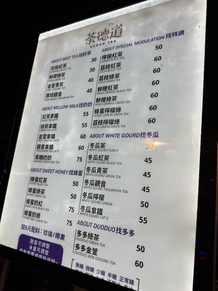 彰化精誠夜市有許多排隊美食小吃，跟我們一起來看看有那些排隊美食吧! @果果愛Fruitlove