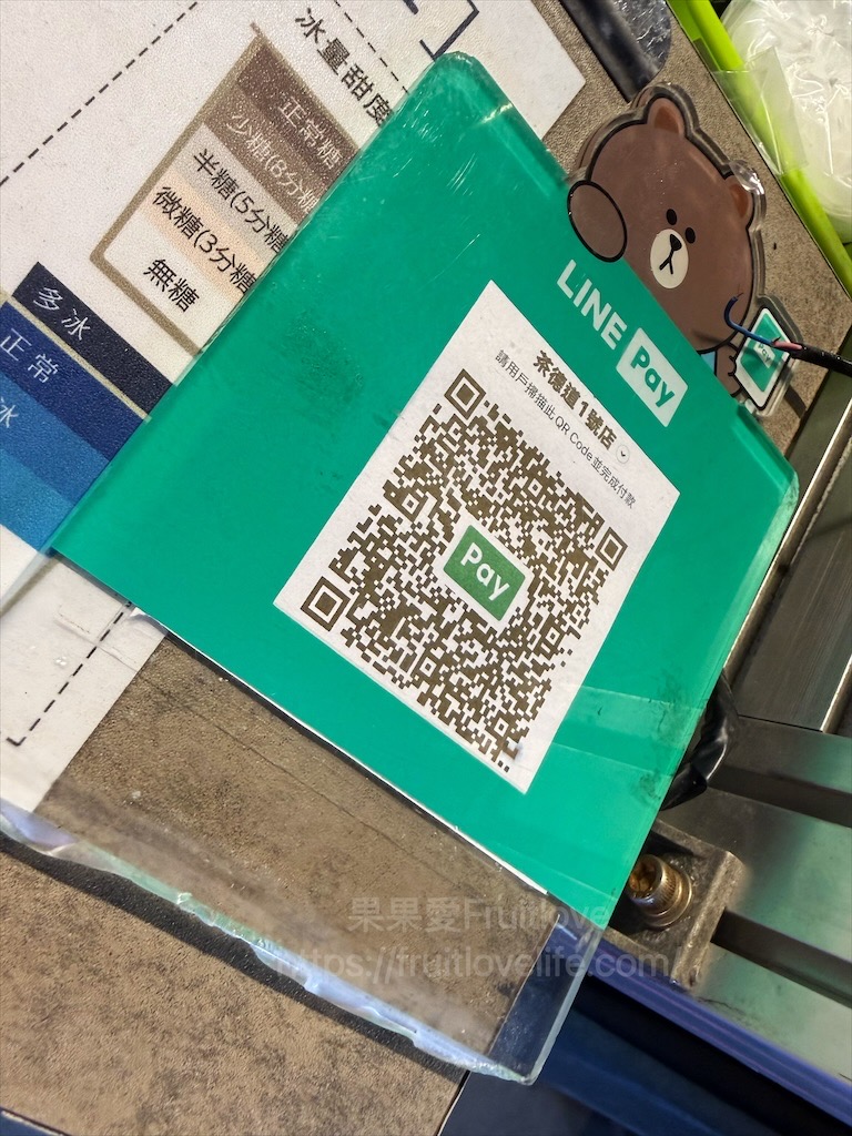 彰化精誠夜市有許多排隊美食小吃，跟我們一起來看看有那些排隊美食吧! @果果愛Fruitlove